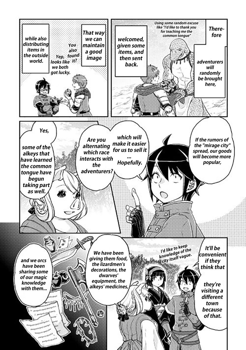 Tsuki ga Michibiku Isekai Douchuu Chapter 17 18